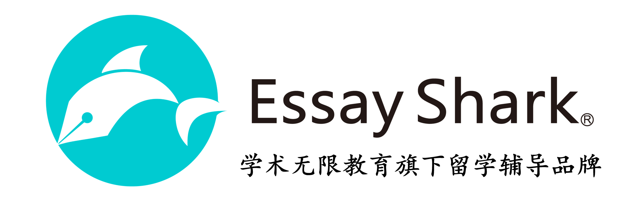 EssayShark